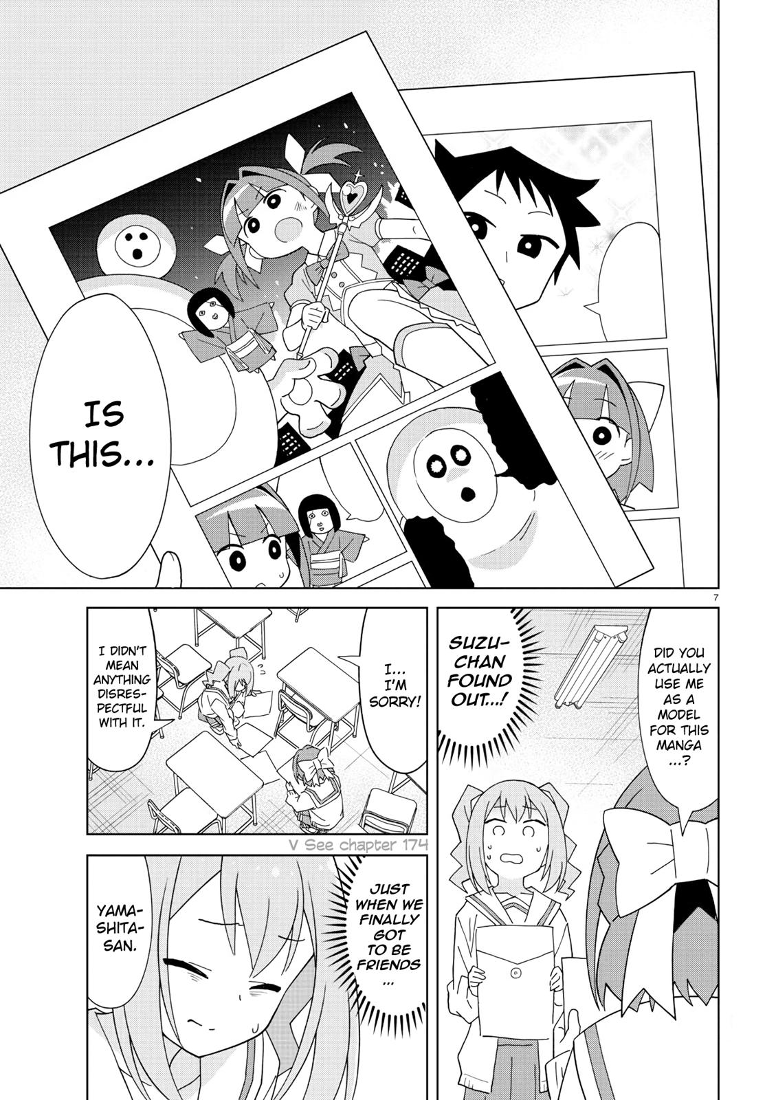 Read Atsumare! Fushigi Kenkyu-bu Manga Online