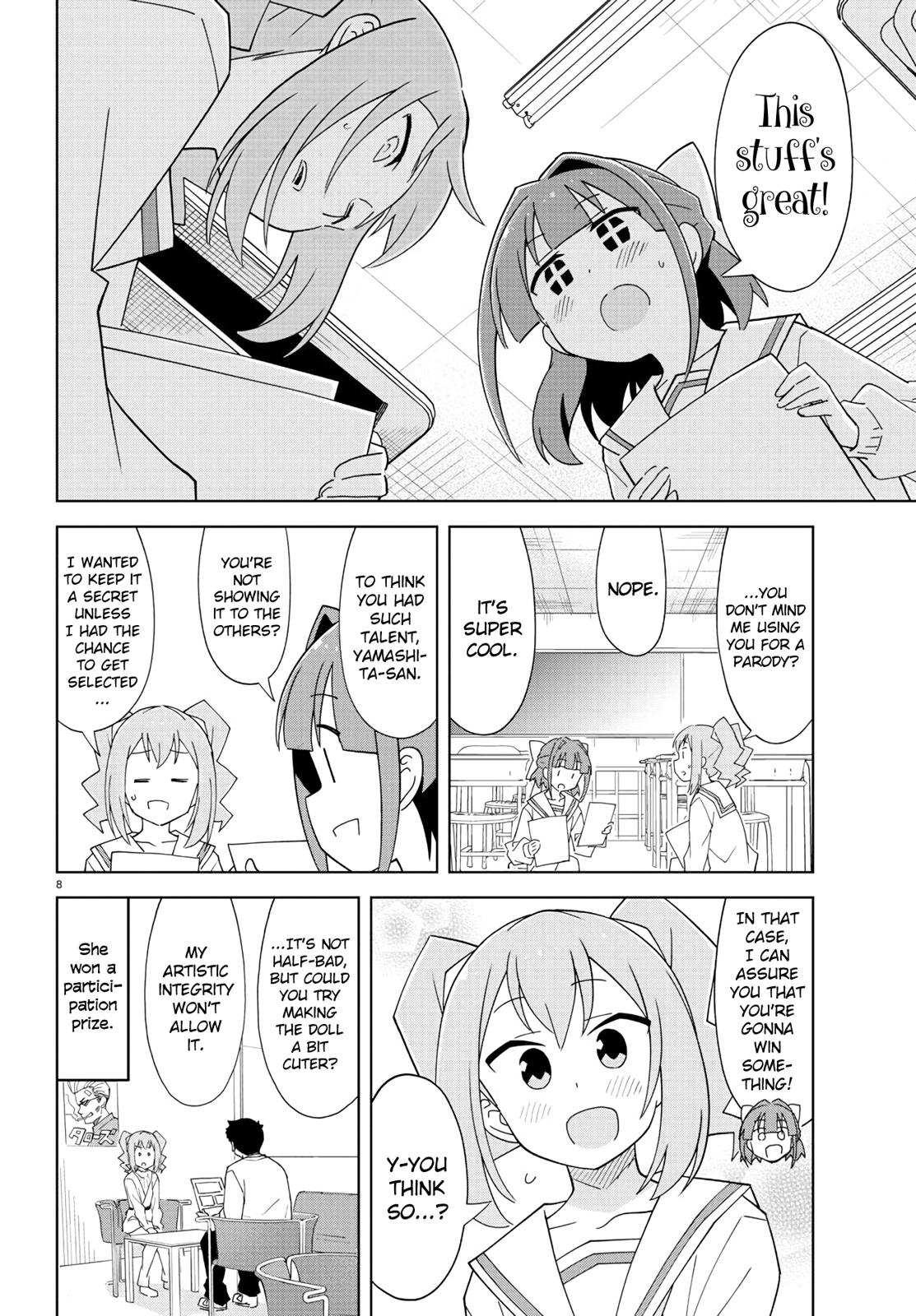 Read Atsumare! Fushigi Kenkyu-bu Manga Online