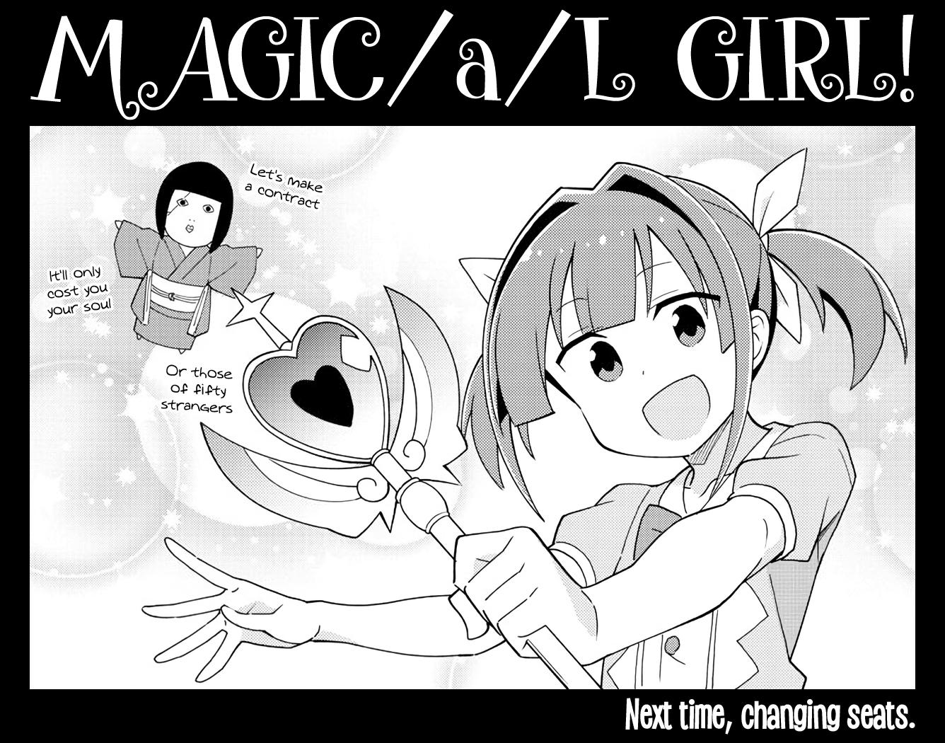 Read Atsumare! Fushigi Kenkyu-bu Manga Online