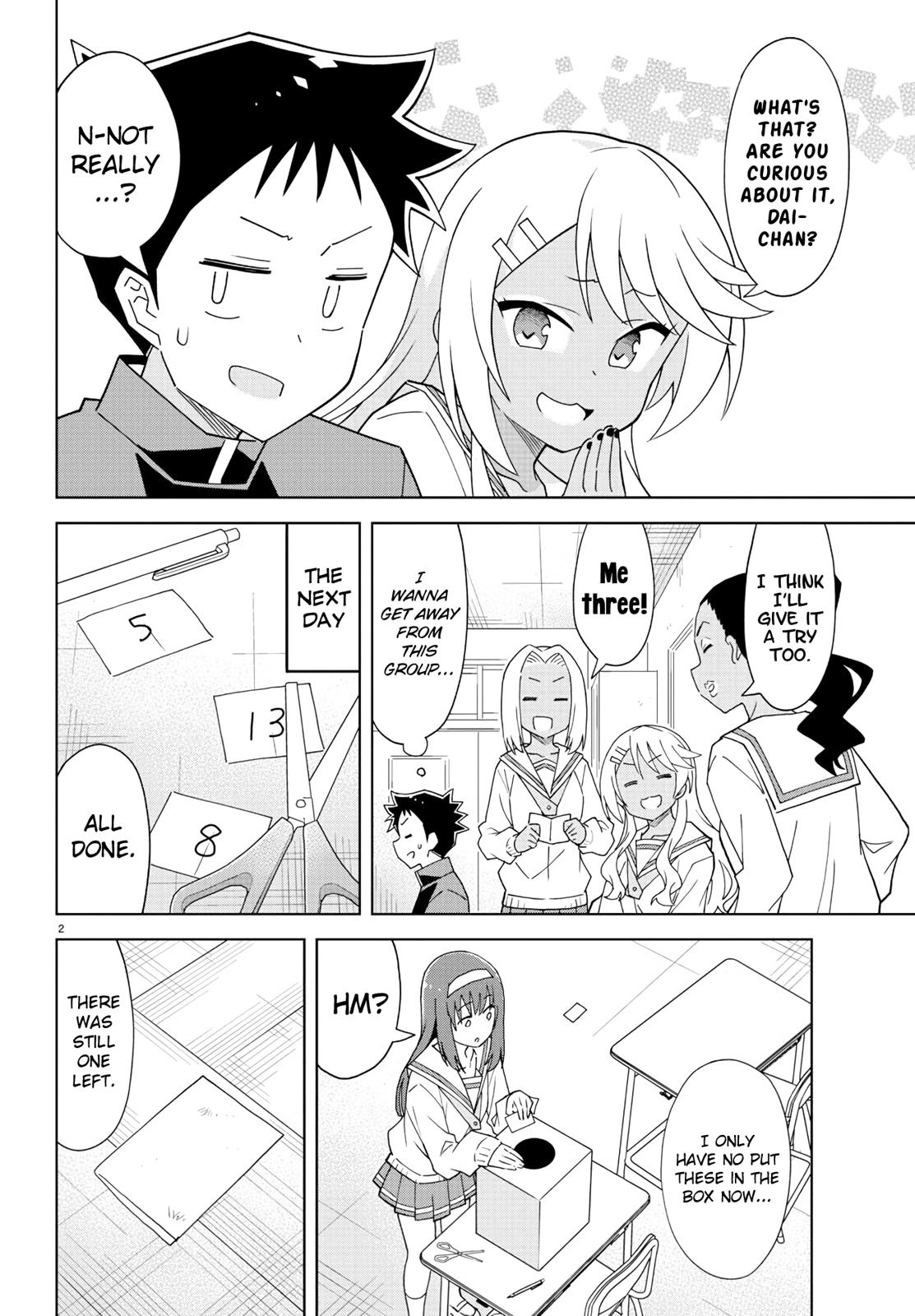 Read Atsumare! Fushigi Kenkyu-bu Manga Online