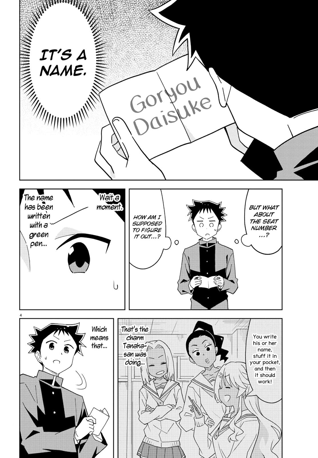 Read Atsumare! Fushigi Kenkyu-bu Manga Online