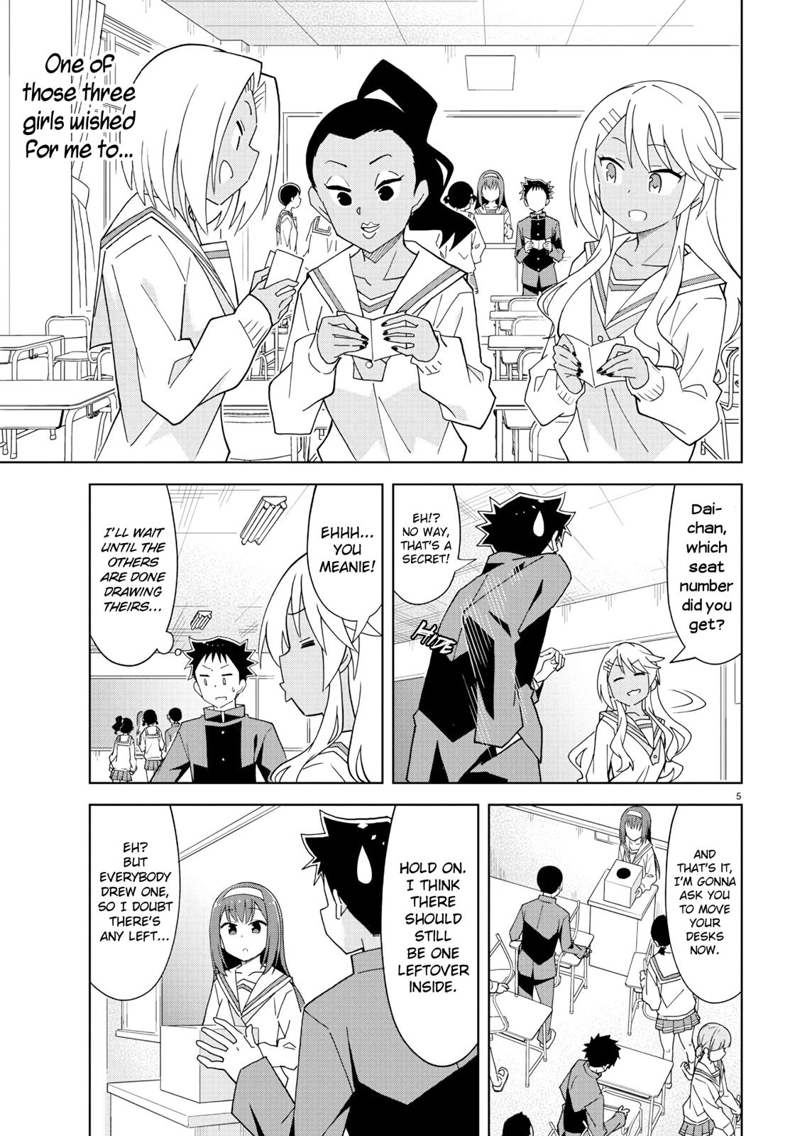 Read Atsumare! Fushigi Kenkyu-bu Manga Online