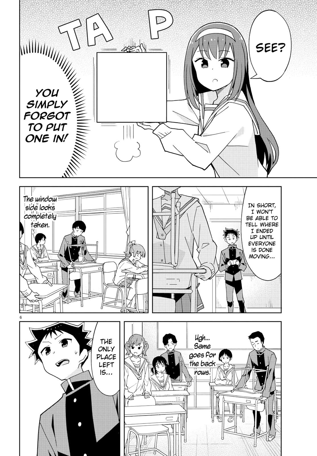 Read Atsumare! Fushigi Kenkyu-bu Manga Online