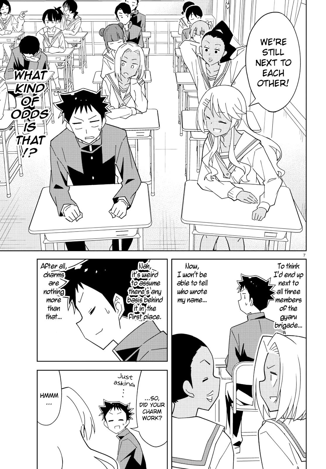 Read Atsumare! Fushigi Kenkyu-bu Manga Online