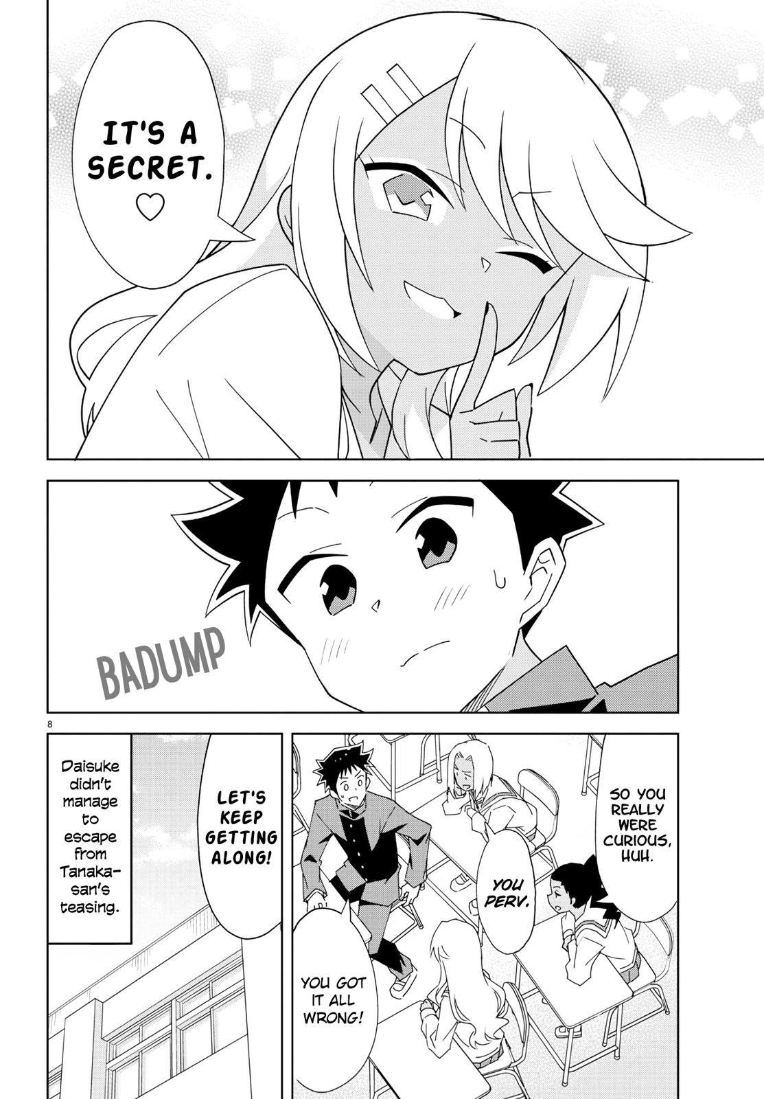 Read Atsumare! Fushigi Kenkyu-bu Manga Online