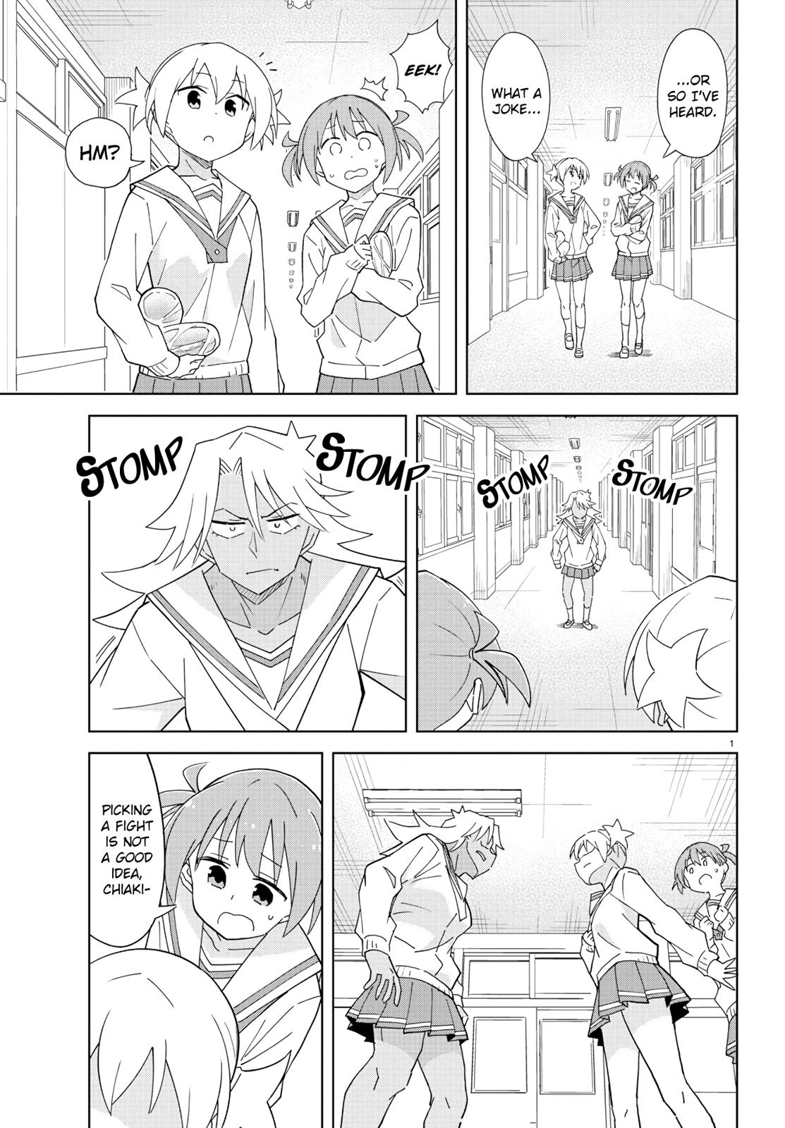Read Atsumare! Fushigi Kenkyu-bu Manga Online