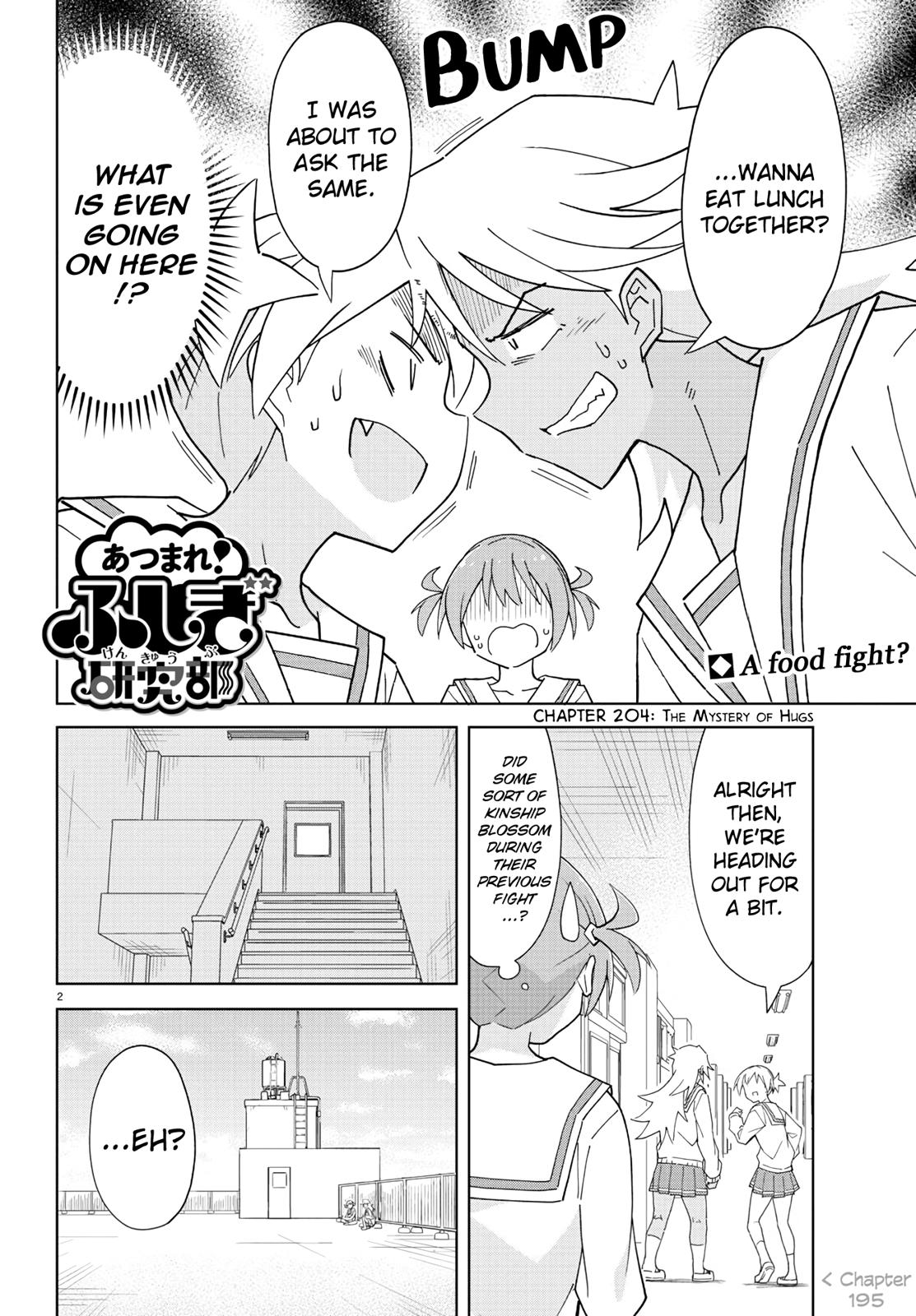 Read Atsumare! Fushigi Kenkyu-bu Manga Online