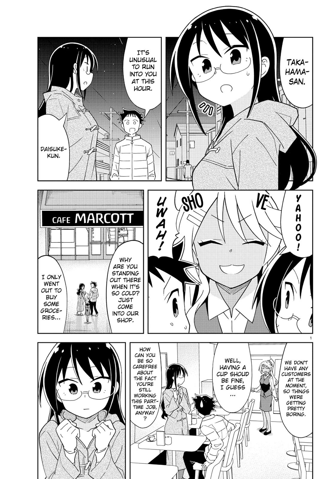 Read Atsumare! Fushigi Kenkyu-bu Manga Online