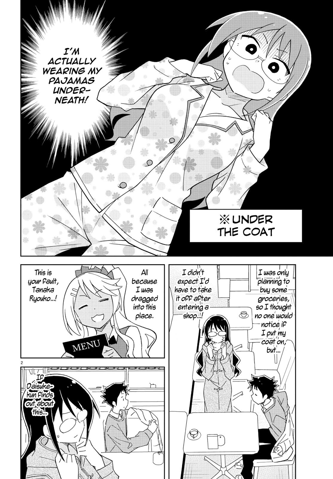 Read Atsumare! Fushigi Kenkyu-bu Manga Online