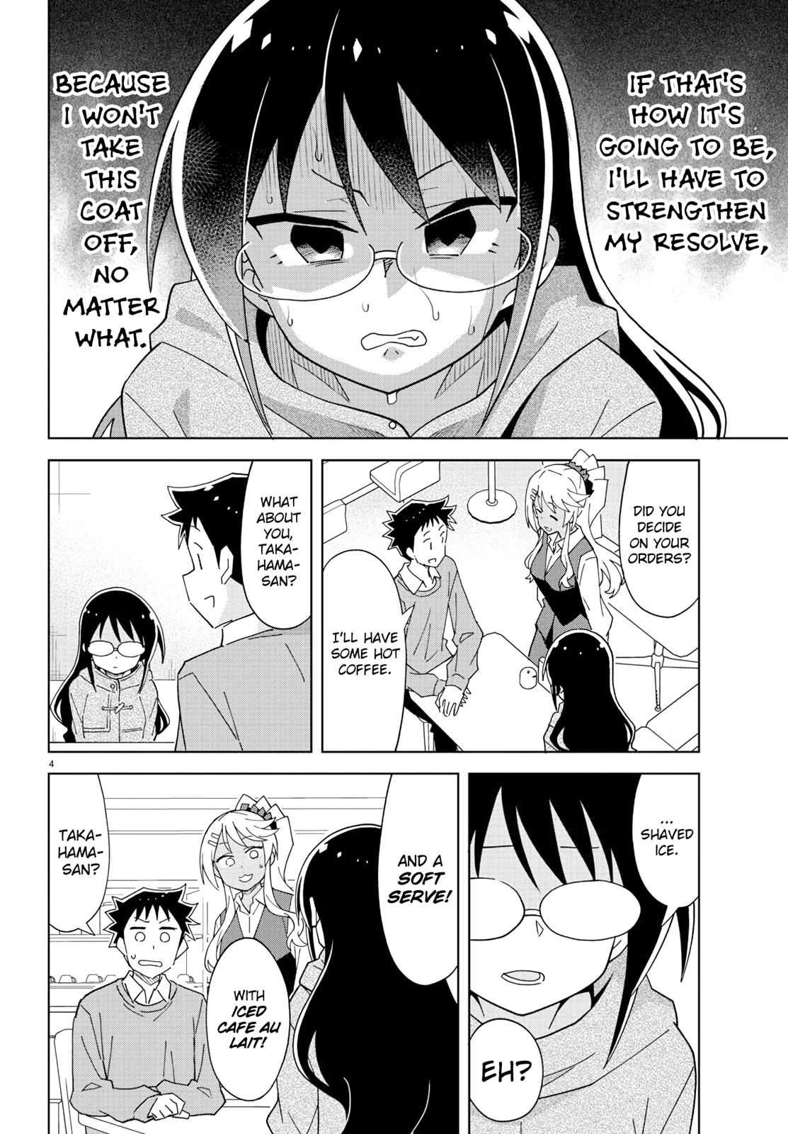 Read Atsumare! Fushigi Kenkyu-bu Manga Online