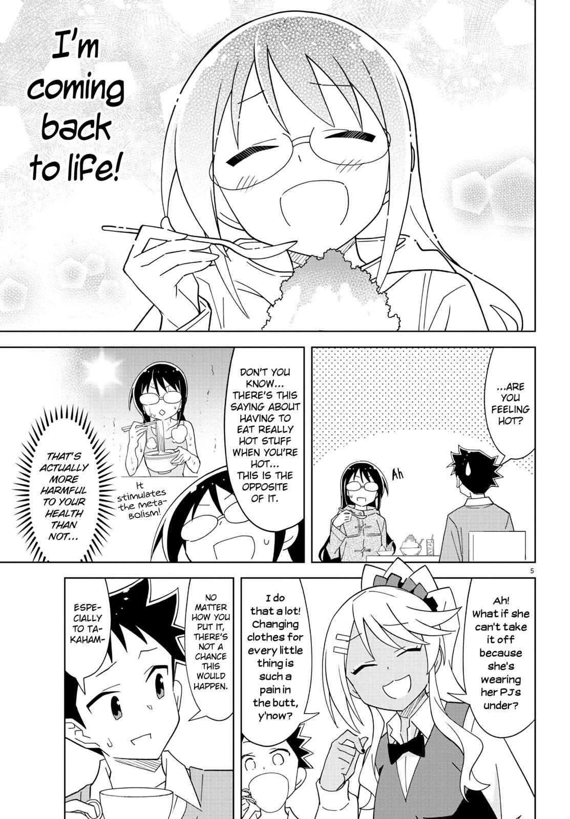 Read Atsumare! Fushigi Kenkyu-bu Manga Online