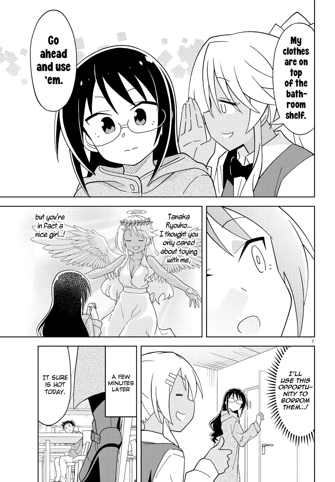 Read Atsumare! Fushigi Kenkyu-bu Manga Online