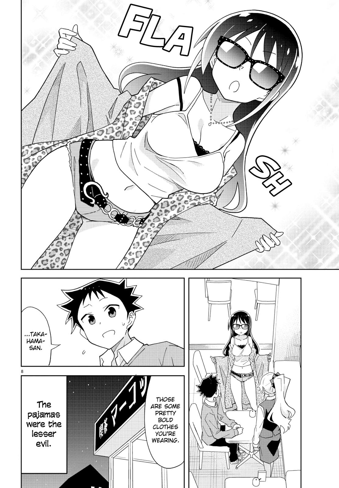 Read Atsumare! Fushigi Kenkyu-bu Manga Online