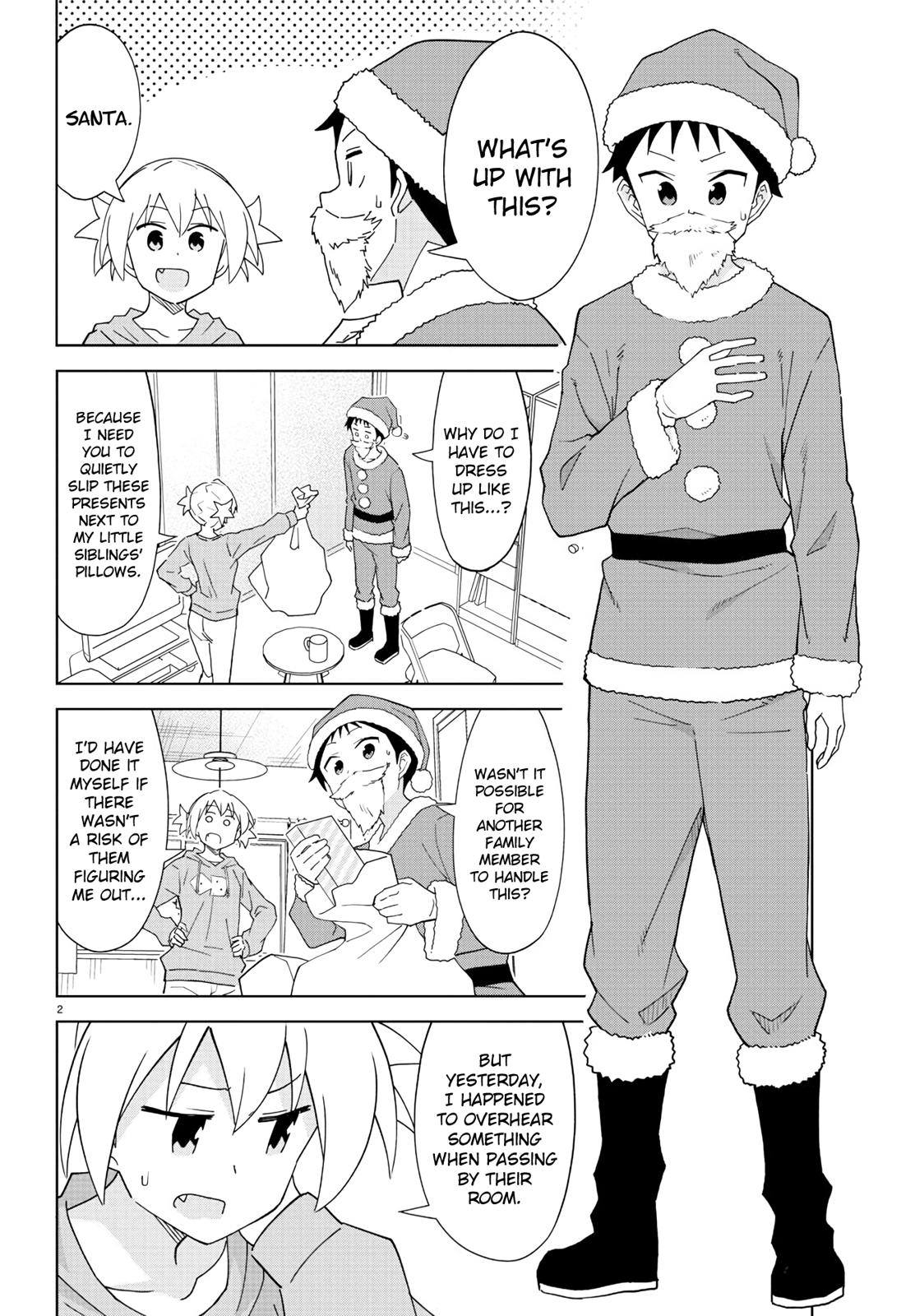 Read Atsumare! Fushigi Kenkyu-bu Manga Online