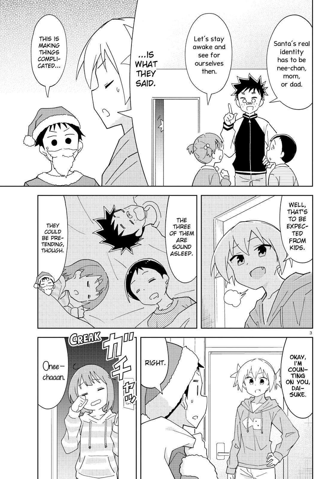 Read Atsumare! Fushigi Kenkyu-bu Manga Online