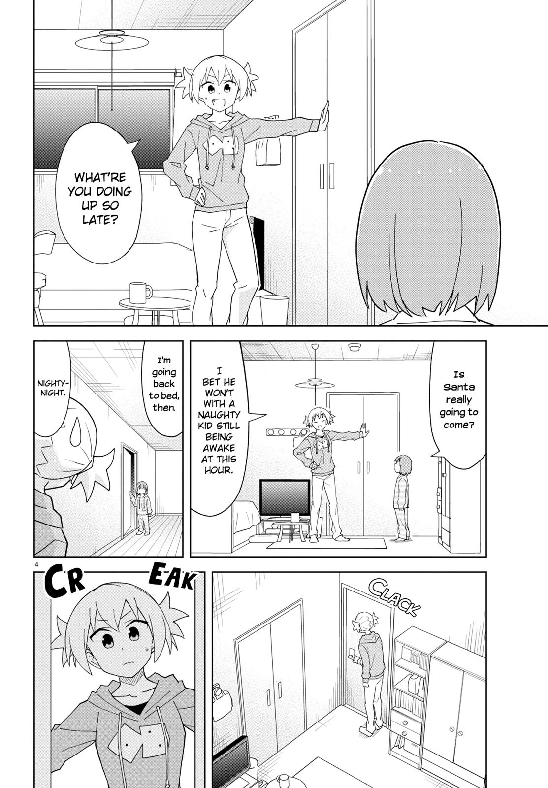 Read Atsumare! Fushigi Kenkyu-bu Manga Online
