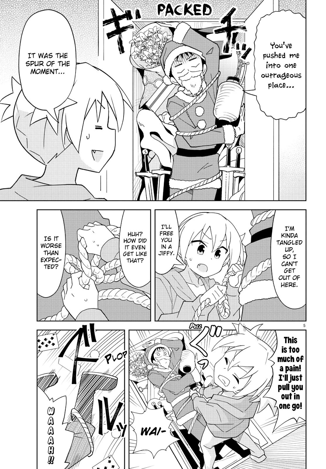 Read Atsumare! Fushigi Kenkyu-bu Manga Online