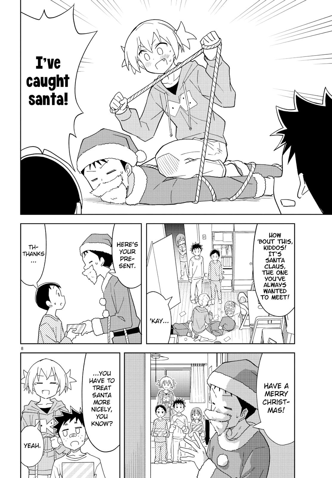 Read Atsumare! Fushigi Kenkyu-bu Manga Online