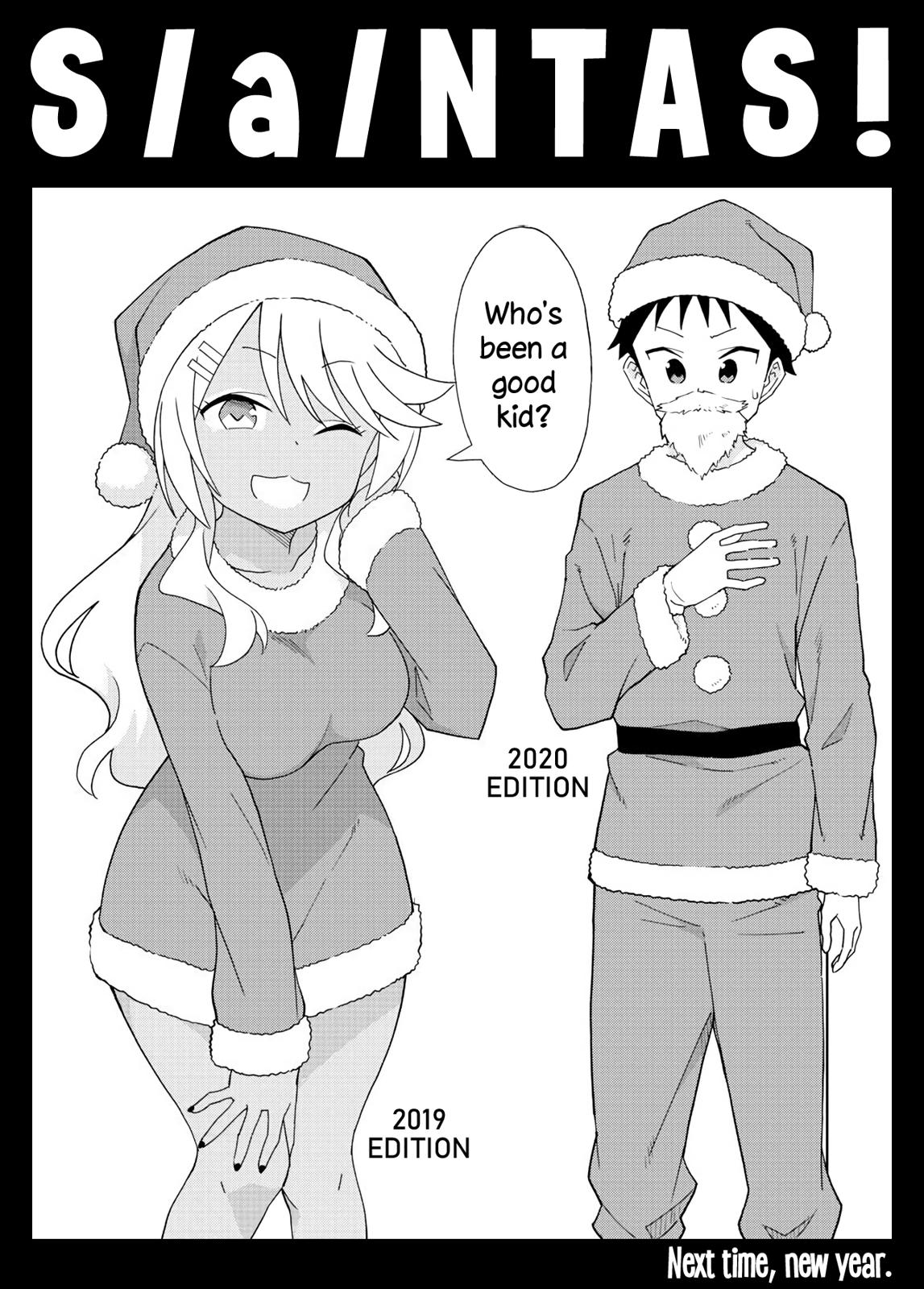 Read Atsumare! Fushigi Kenkyu-bu Manga Online