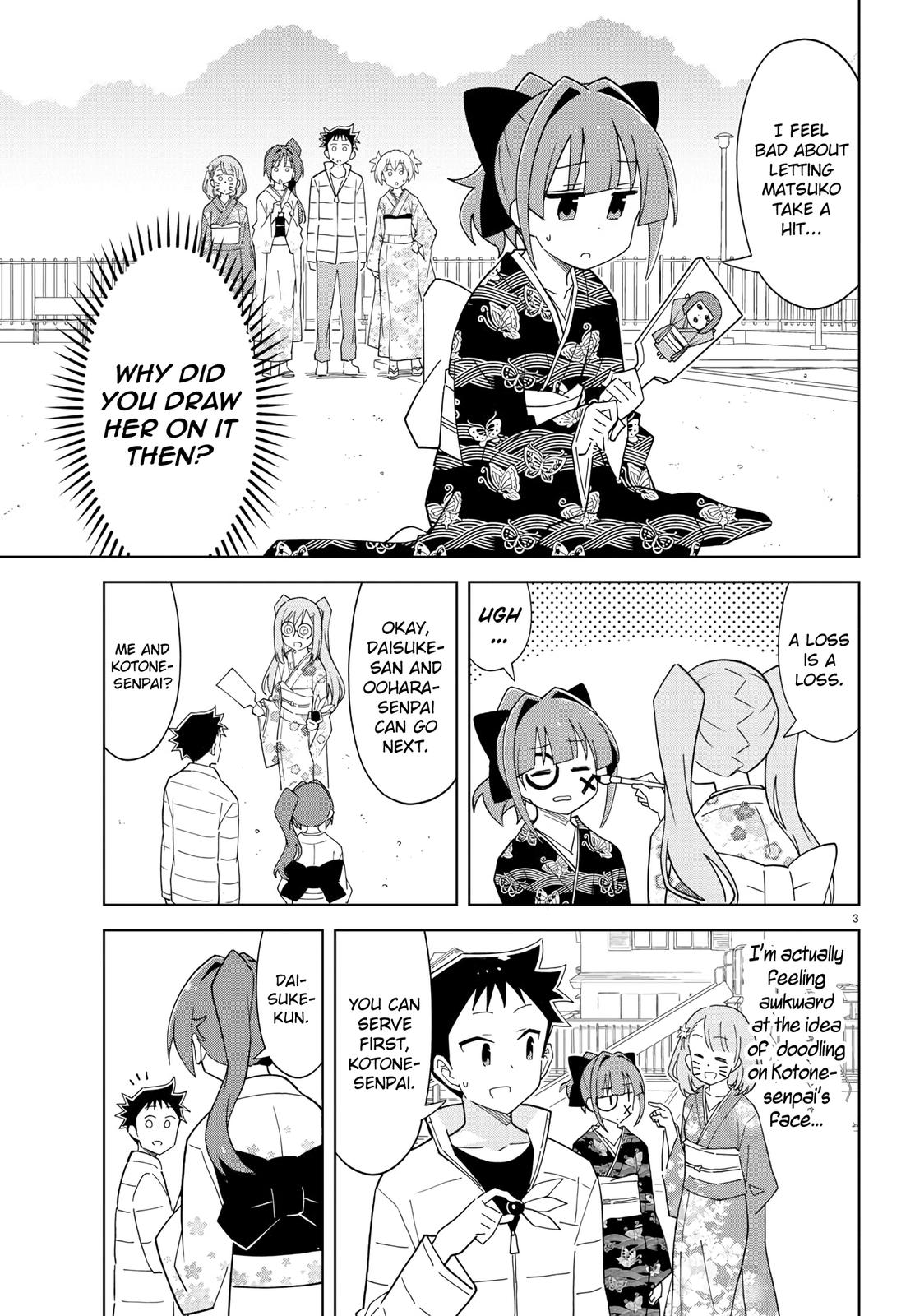 Read Atsumare! Fushigi Kenkyu-bu Manga Online