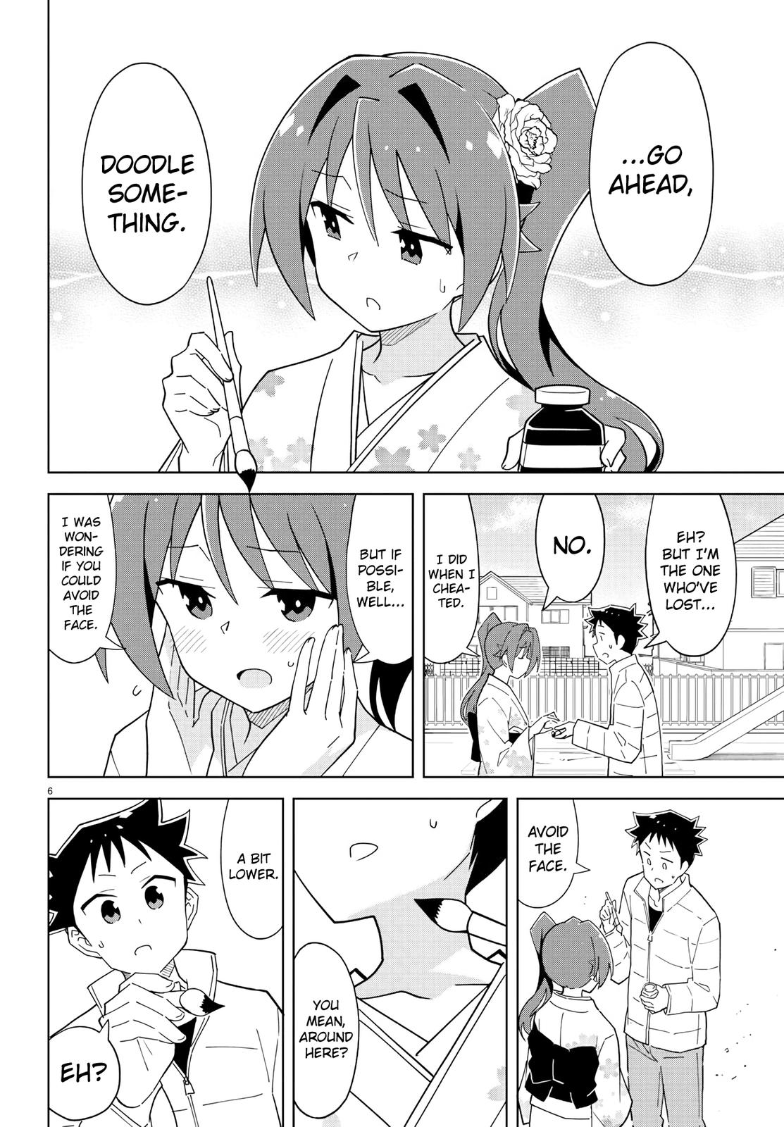 Read Atsumare! Fushigi Kenkyu-bu Manga Online