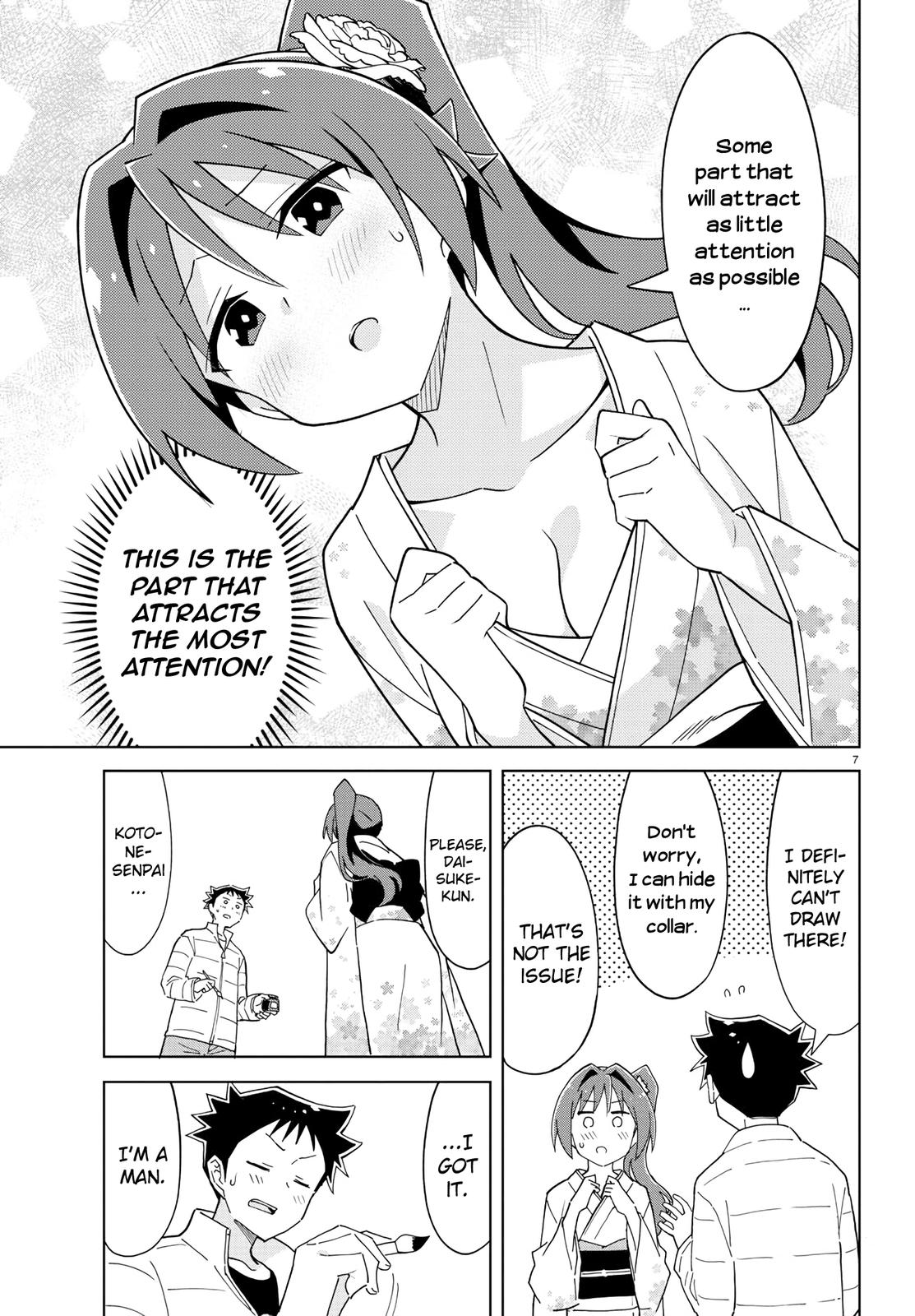 Read Atsumare! Fushigi Kenkyu-bu Manga Online