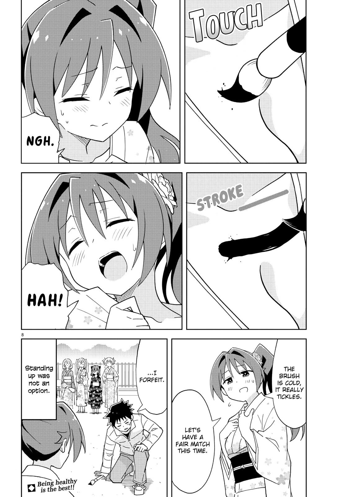 Read Atsumare! Fushigi Kenkyu-bu Manga Online