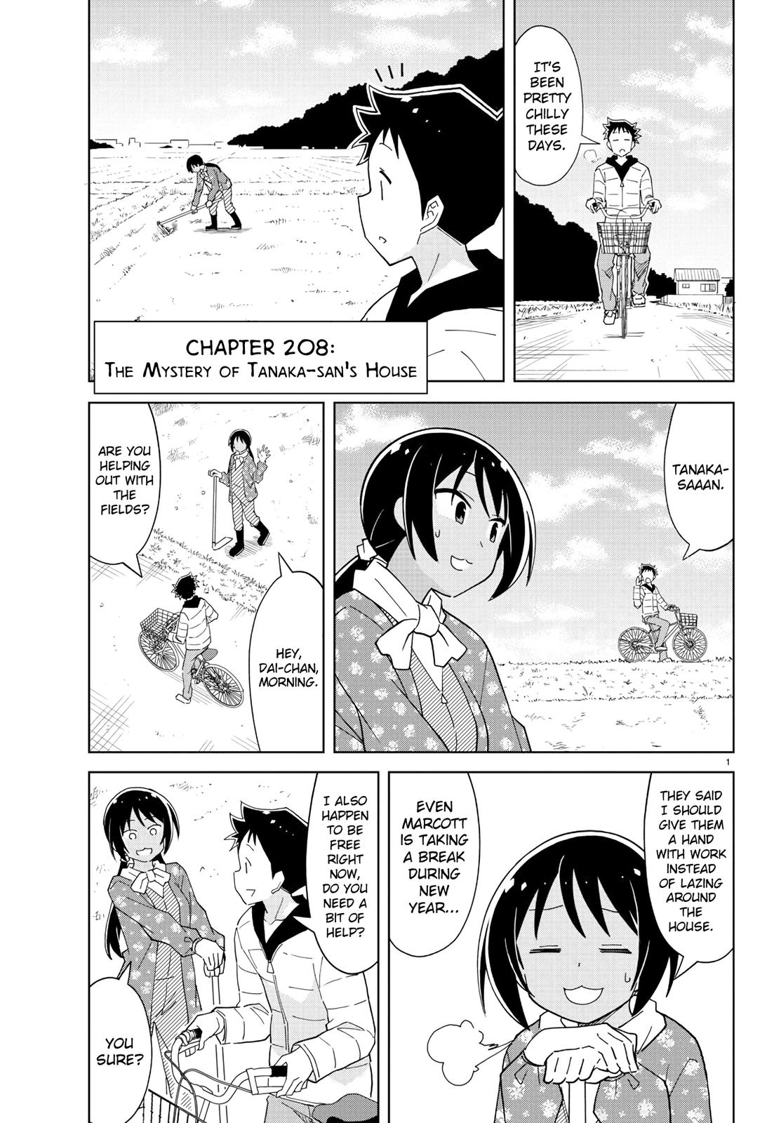 Read Atsumare! Fushigi Kenkyu-bu Manga Online