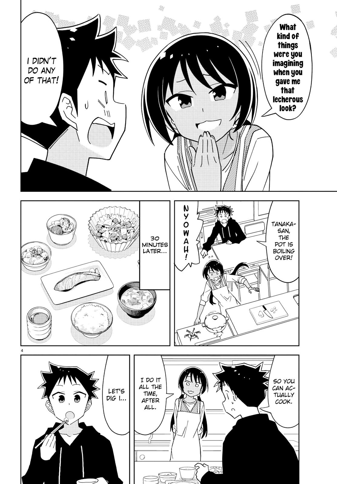 Read Atsumare! Fushigi Kenkyu-bu Manga Online