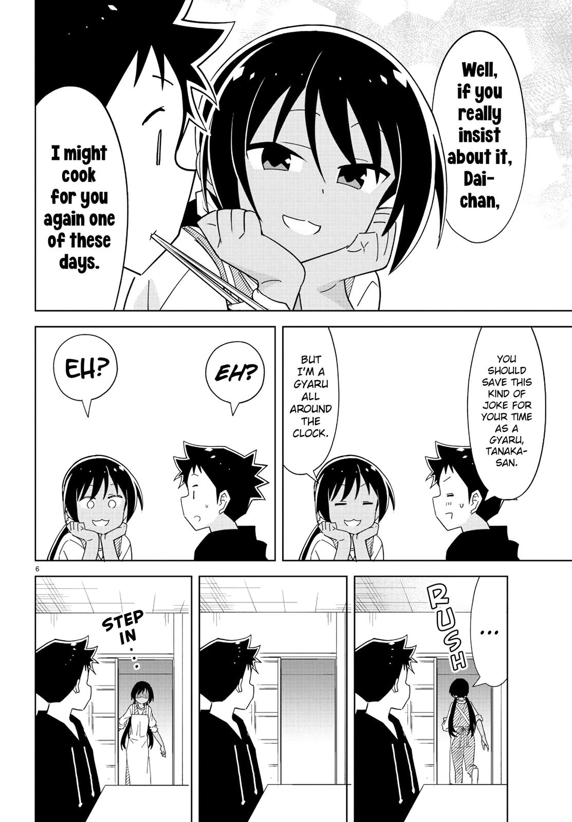 Read Atsumare! Fushigi Kenkyu-bu Manga Online