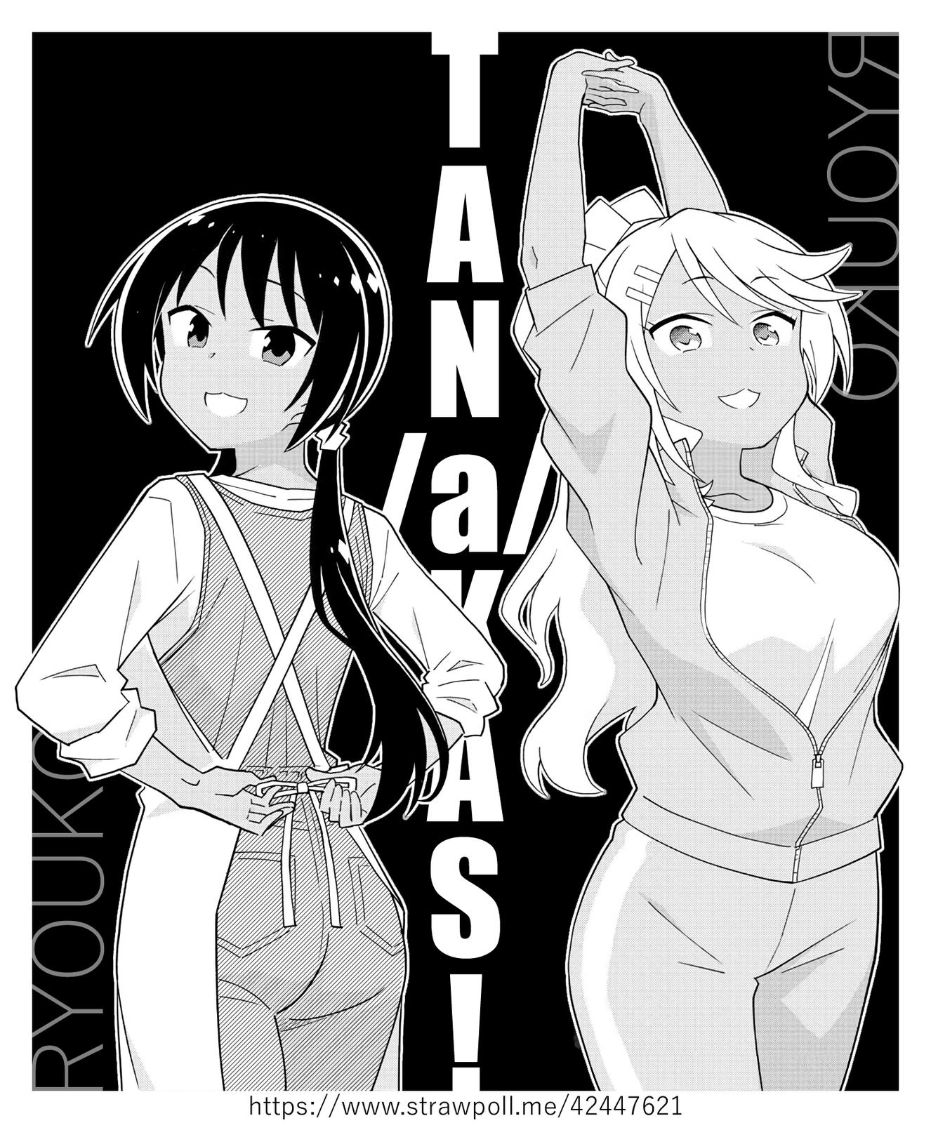 Read Atsumare! Fushigi Kenkyu-bu Manga Online