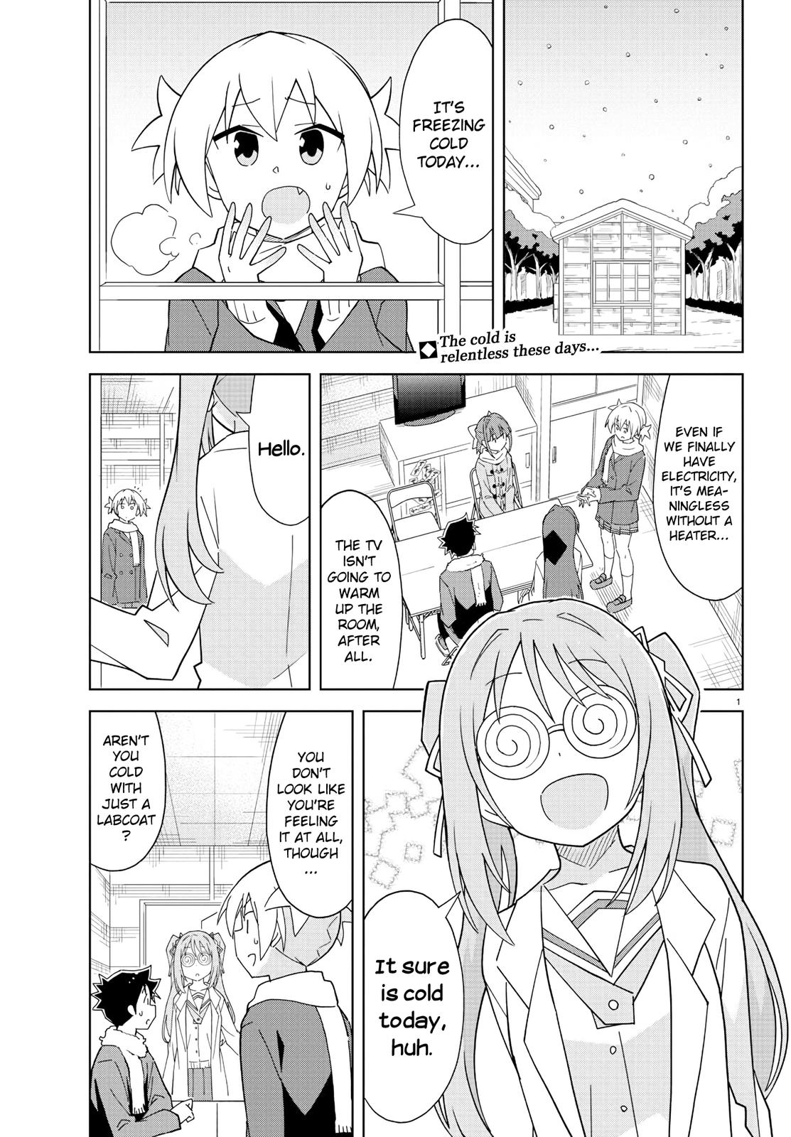 Read Atsumare! Fushigi Kenkyu-bu Manga Online