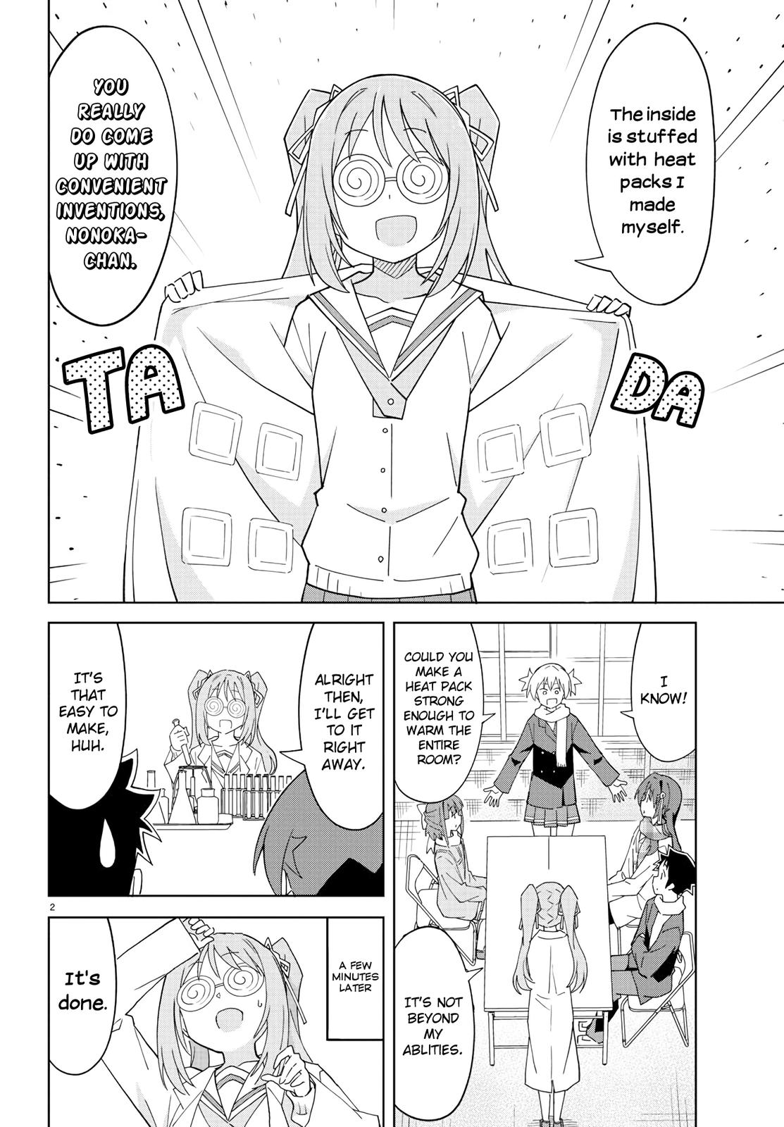 Read Atsumare! Fushigi Kenkyu-bu Manga Online