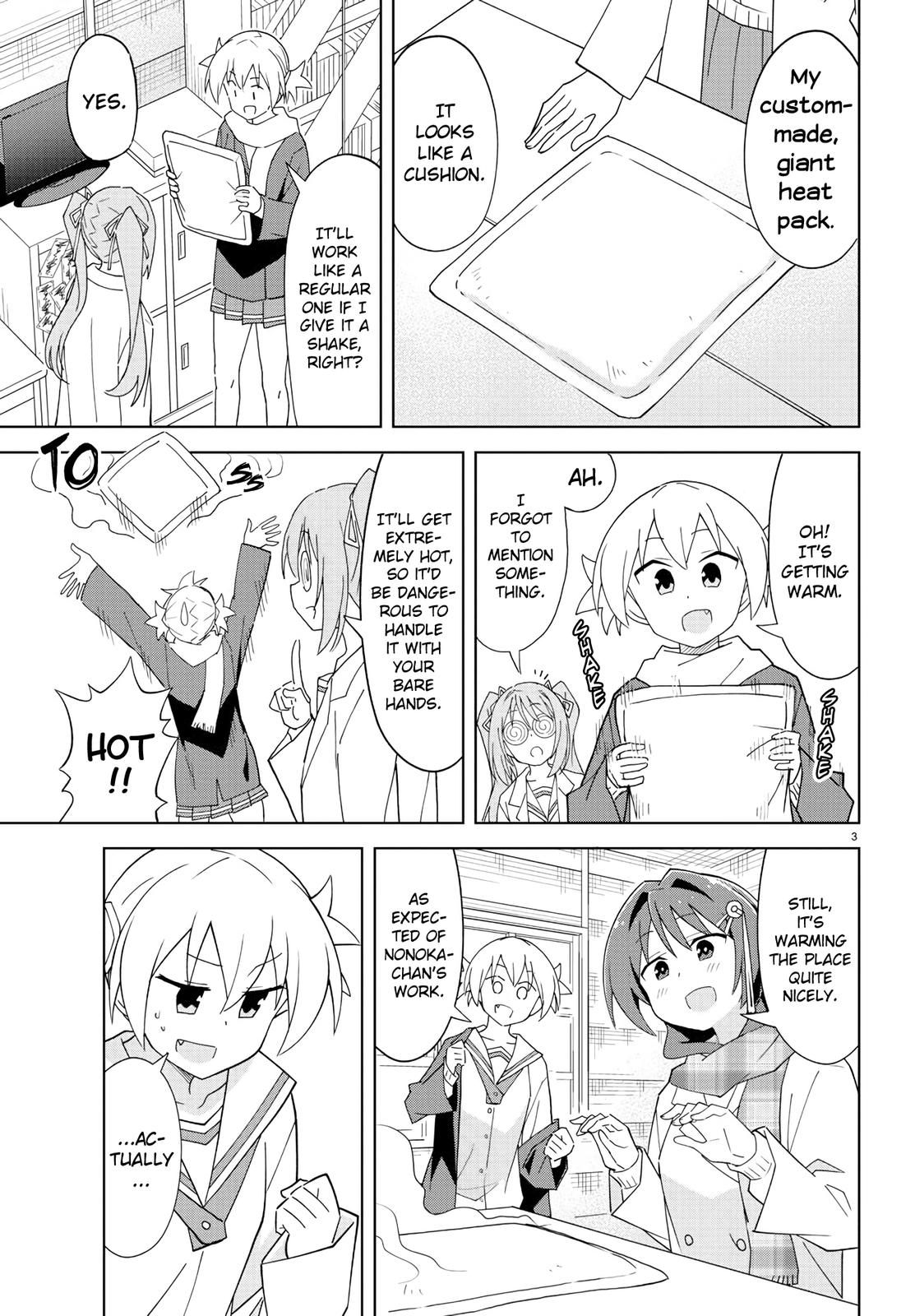 Read Atsumare! Fushigi Kenkyu-bu Manga Online