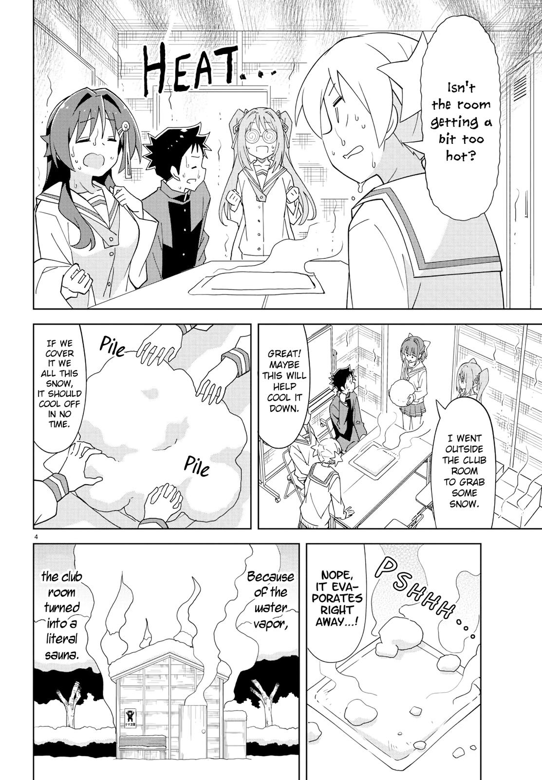 Read Atsumare! Fushigi Kenkyu-bu Manga Online