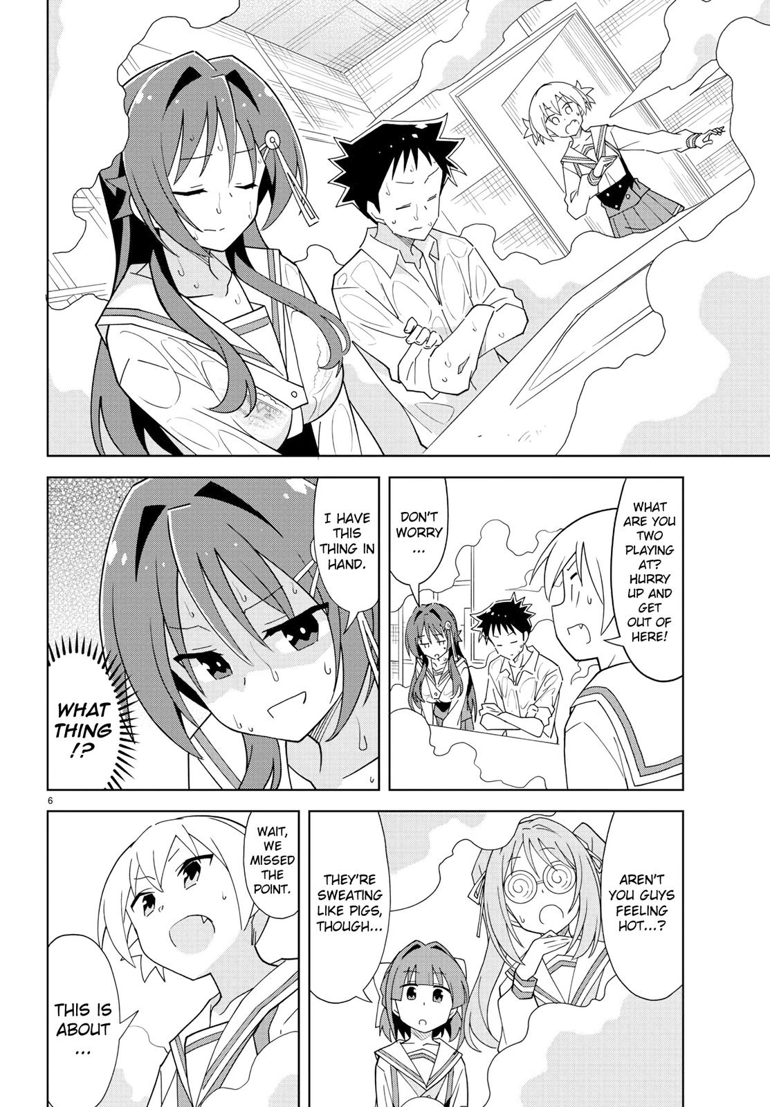 Read Atsumare! Fushigi Kenkyu-bu Manga Online