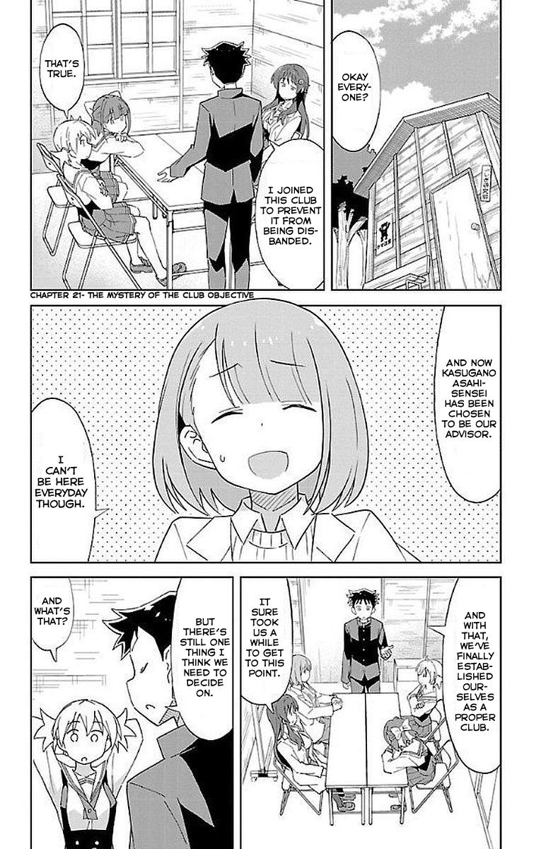 Read Atsumare! Fushigi Kenkyu-bu Manga Online