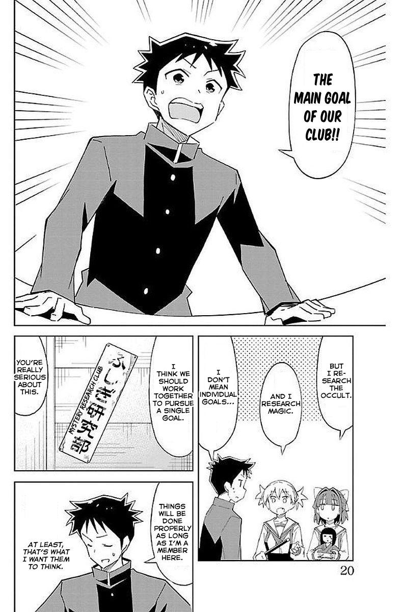 Read Atsumare! Fushigi Kenkyu-bu Manga Online