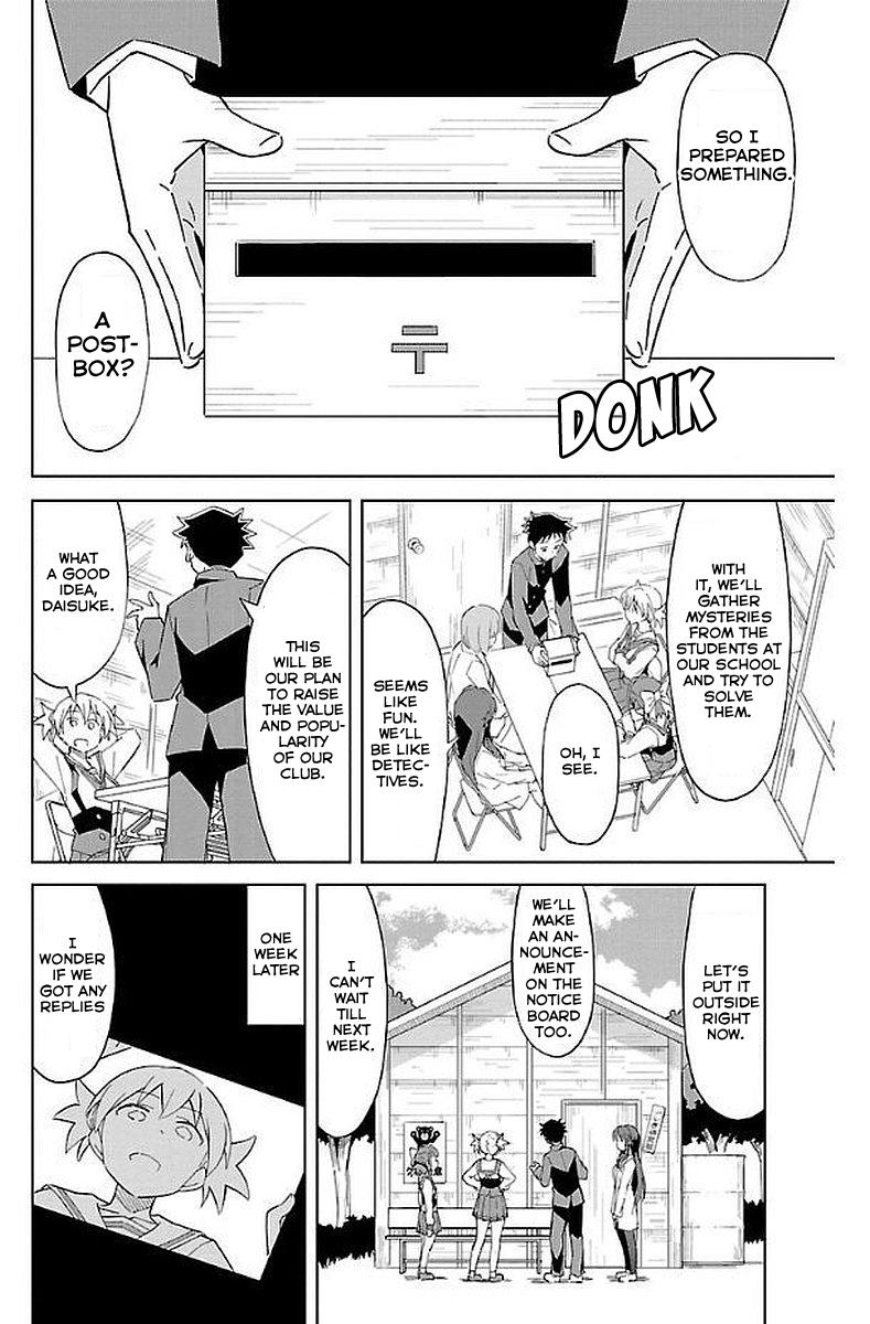 Read Atsumare! Fushigi Kenkyu-bu Manga Online