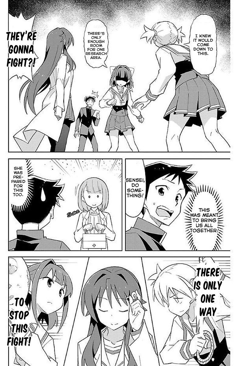 Read Atsumare! Fushigi Kenkyu-bu Manga Online