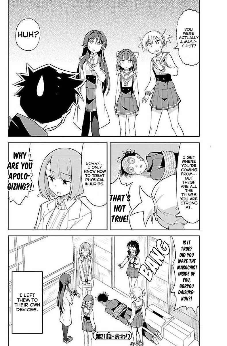 Read Atsumare! Fushigi Kenkyu-bu Manga Online