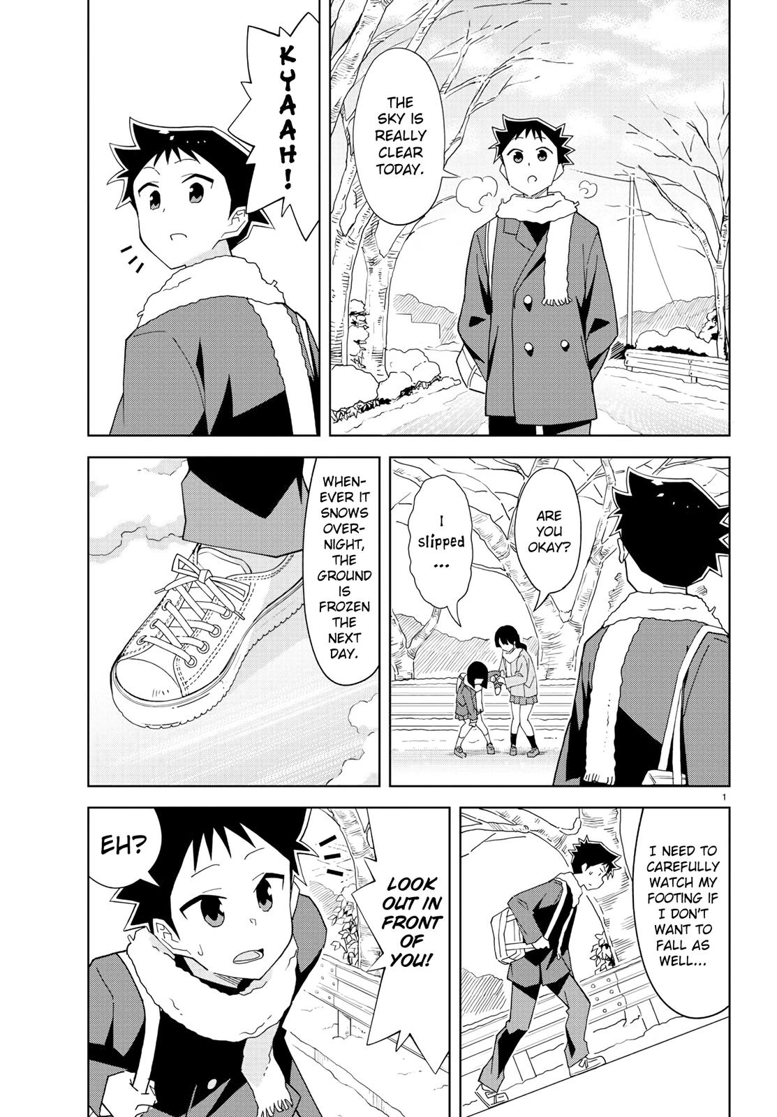 Read Atsumare! Fushigi Kenkyu-bu Manga Online