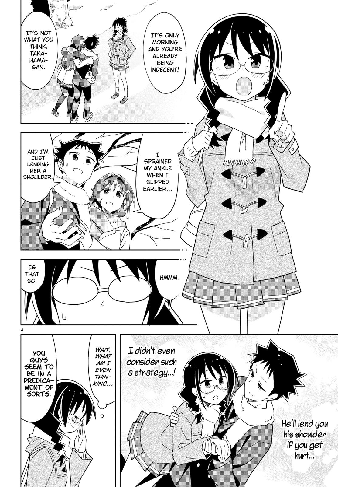 Read Atsumare! Fushigi Kenkyu-bu Manga Online