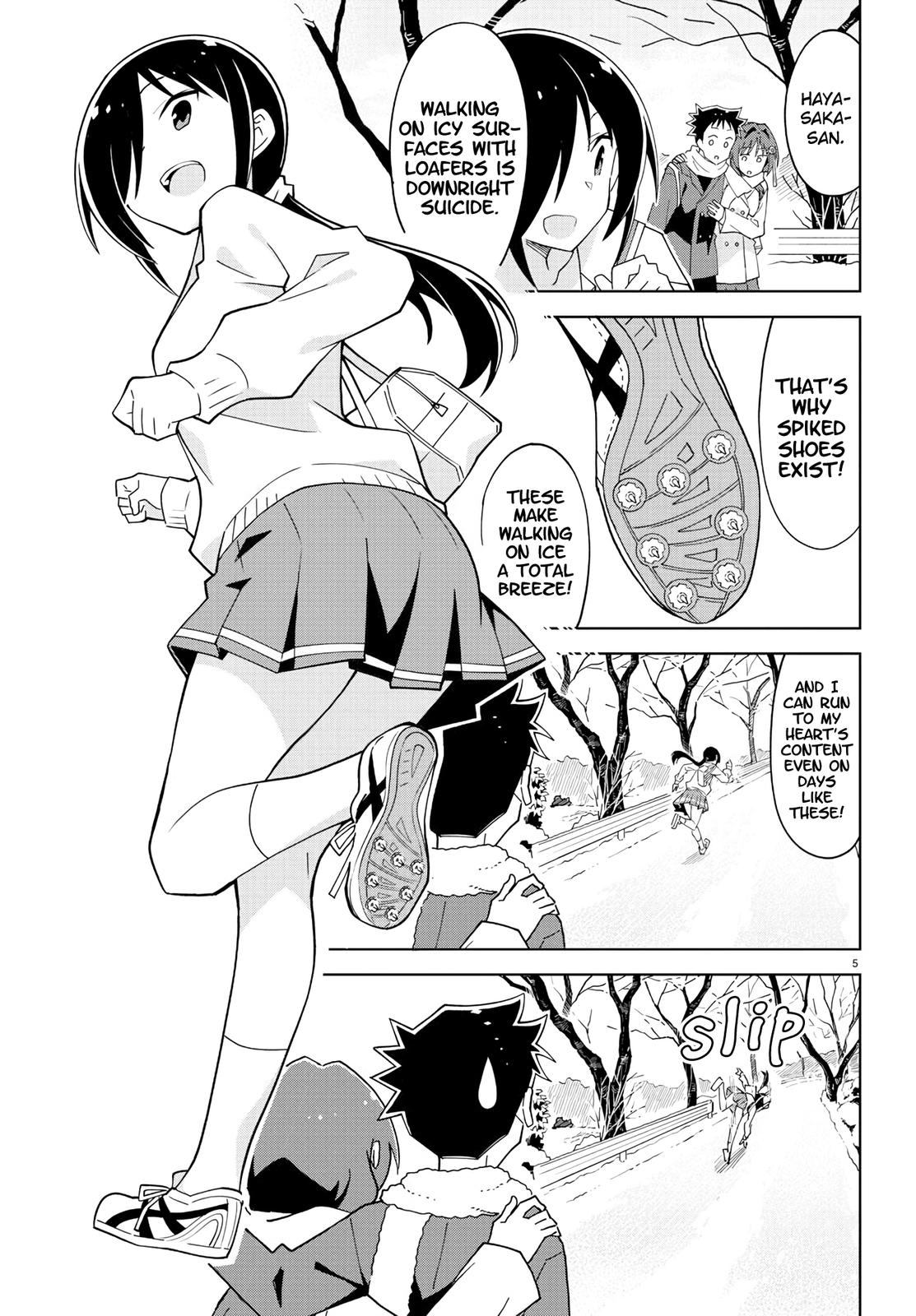 Read Atsumare! Fushigi Kenkyu-bu Manga Online