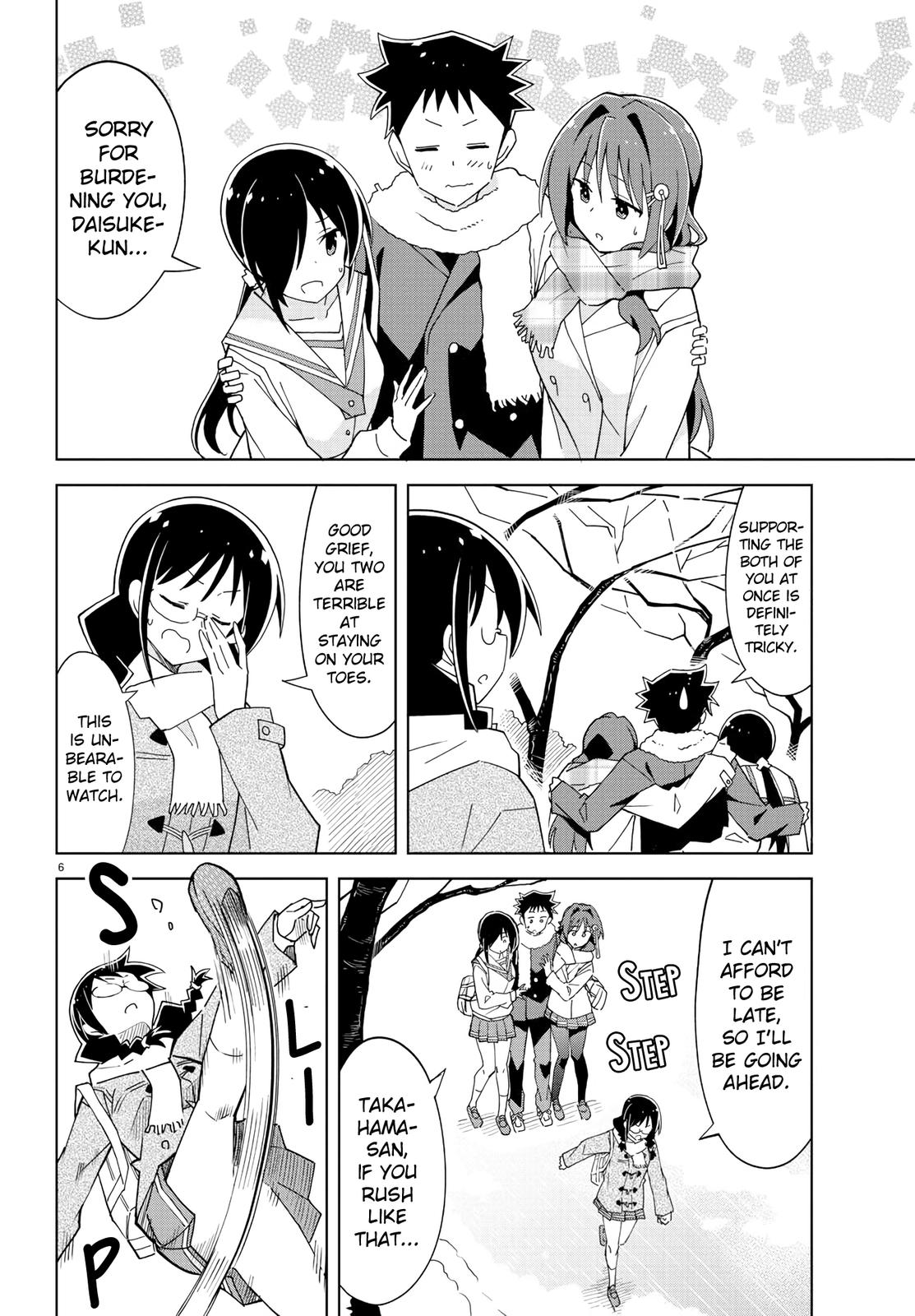 Read Atsumare! Fushigi Kenkyu-bu Manga Online