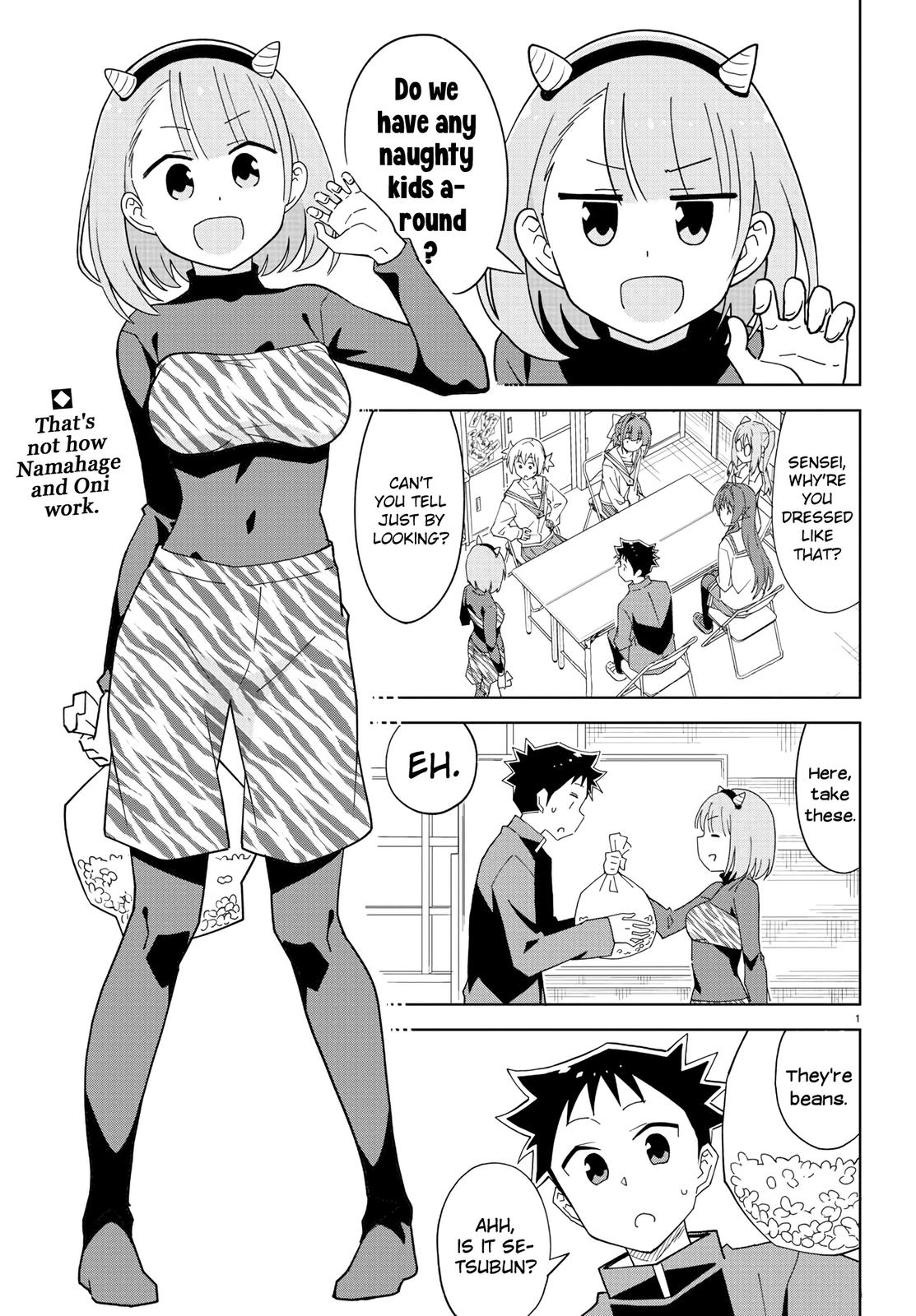 Read Atsumare! Fushigi Kenkyu-bu Manga Online