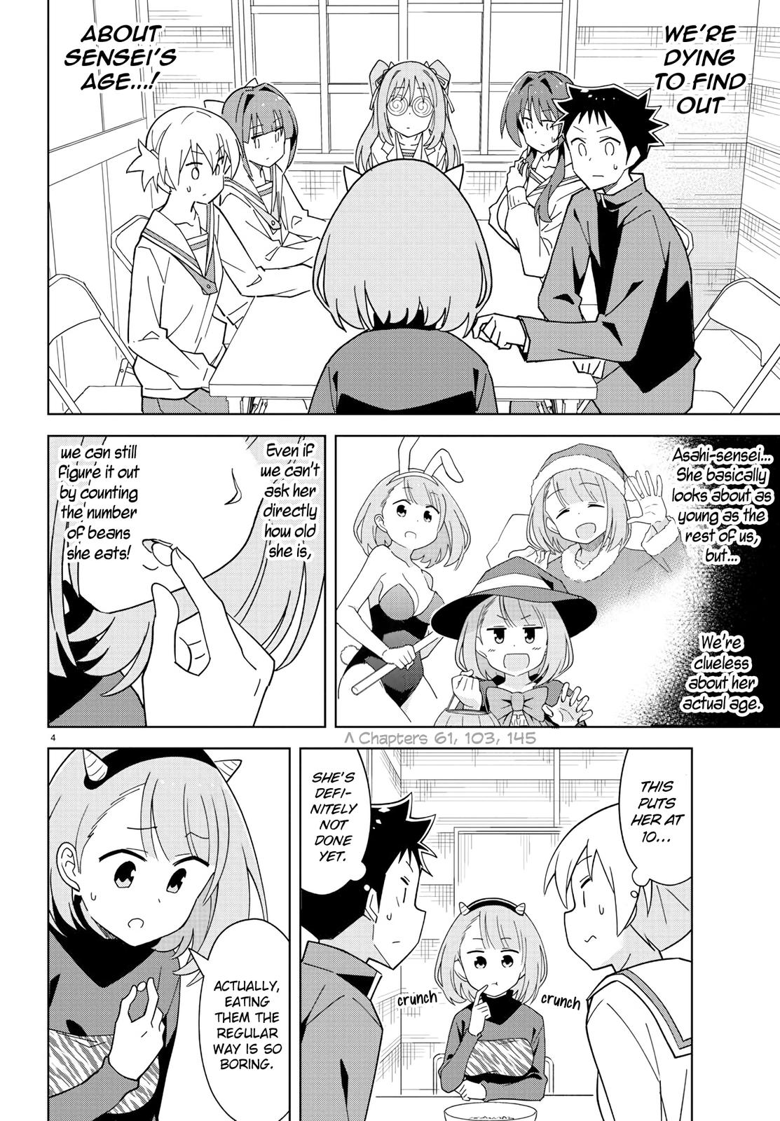 Read Atsumare! Fushigi Kenkyu-bu Manga Online