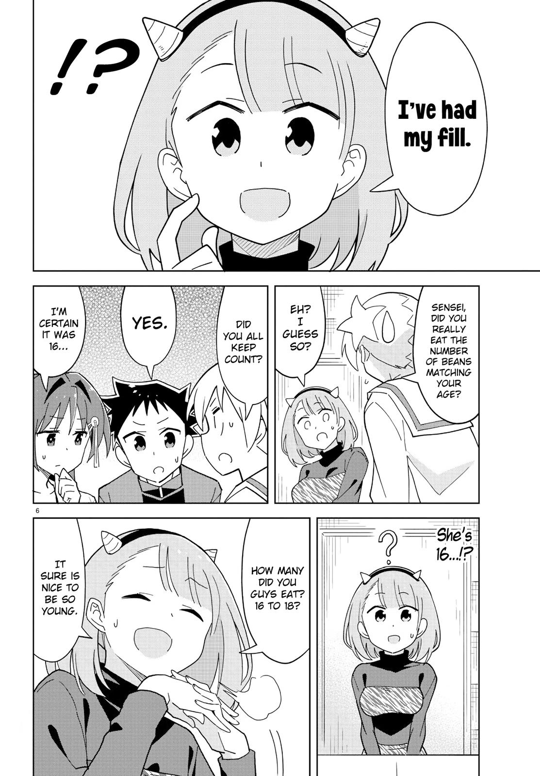 Read Atsumare! Fushigi Kenkyu-bu Manga Online