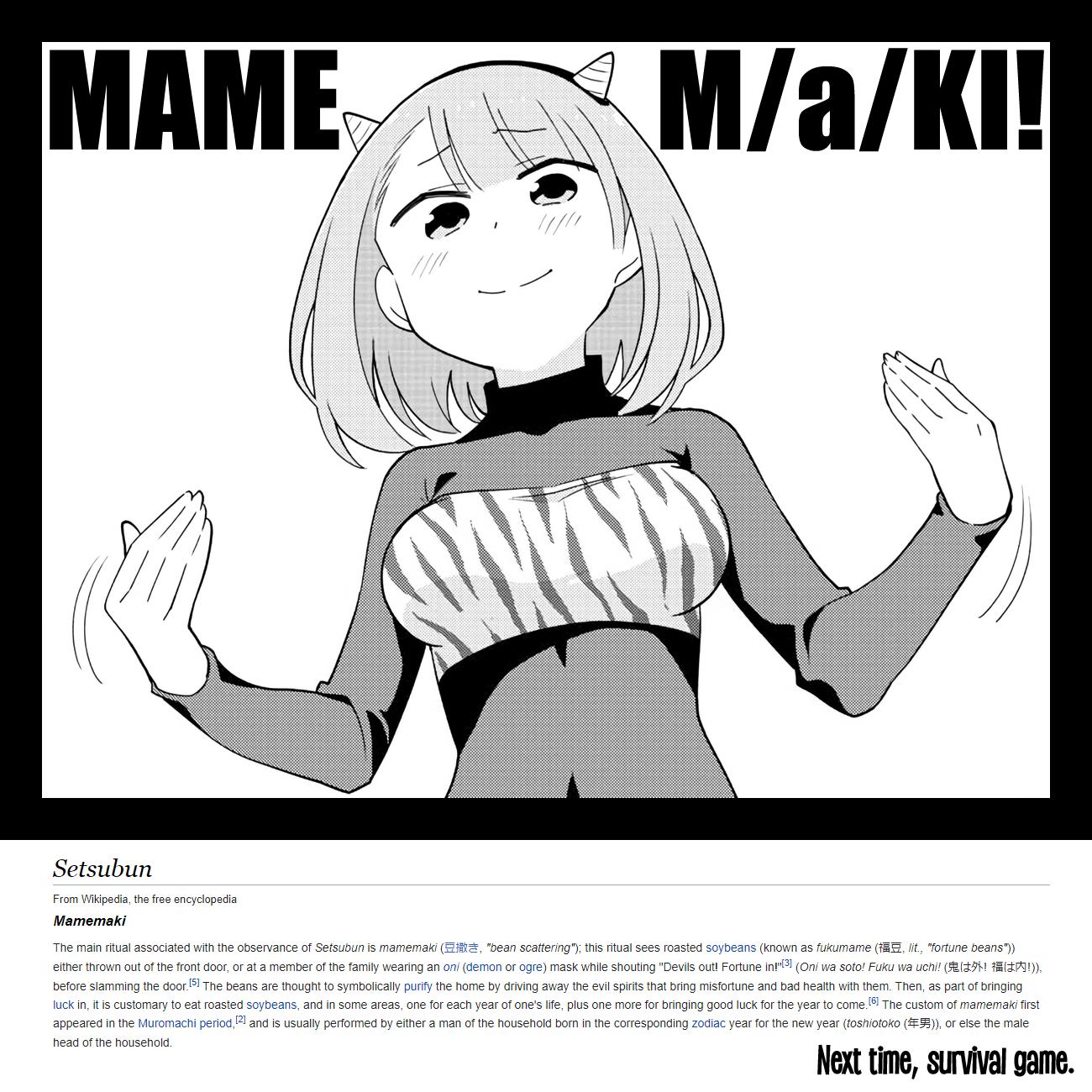 Read Atsumare! Fushigi Kenkyu-bu Manga Online