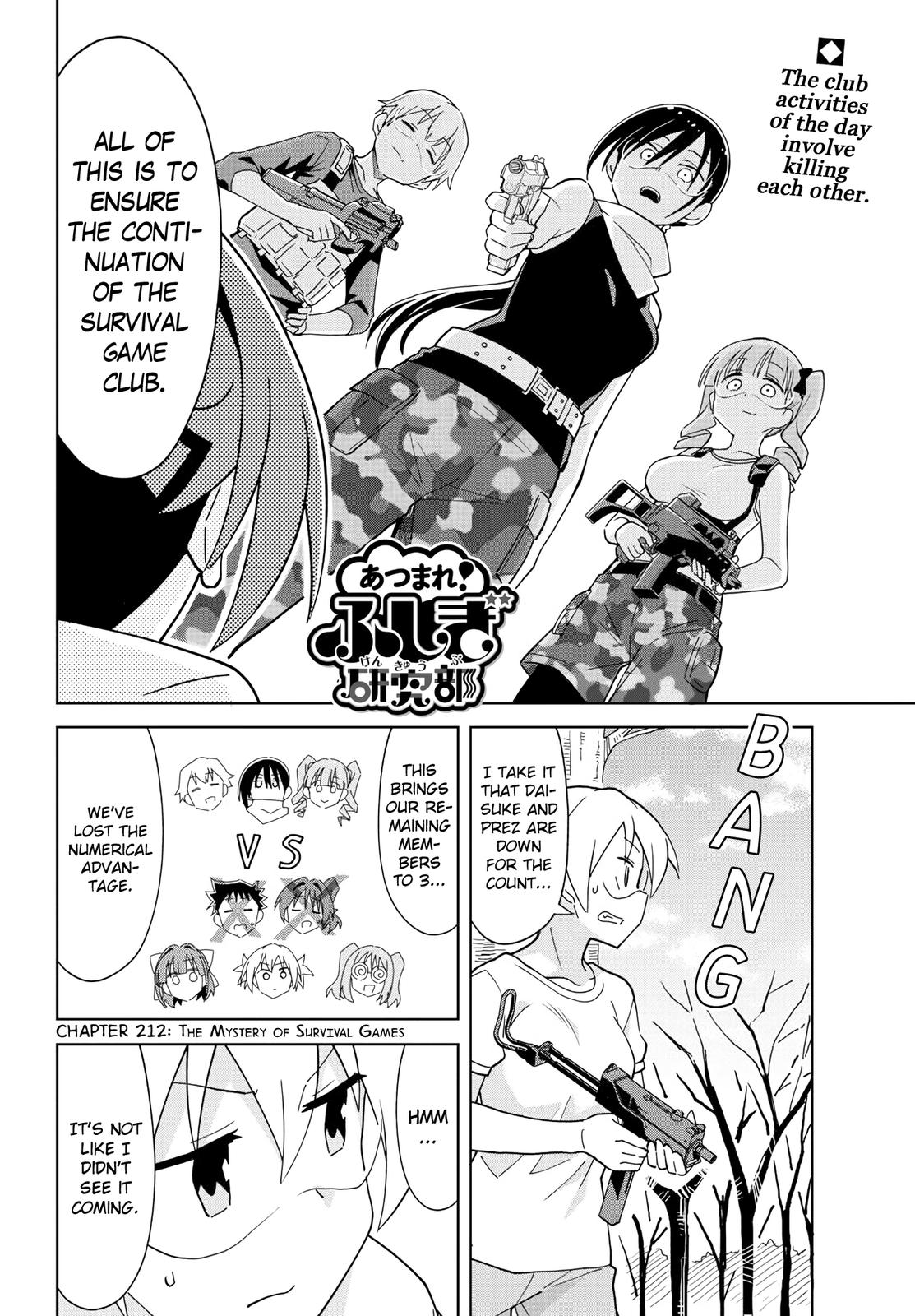Read Atsumare! Fushigi Kenkyu-bu Manga Online